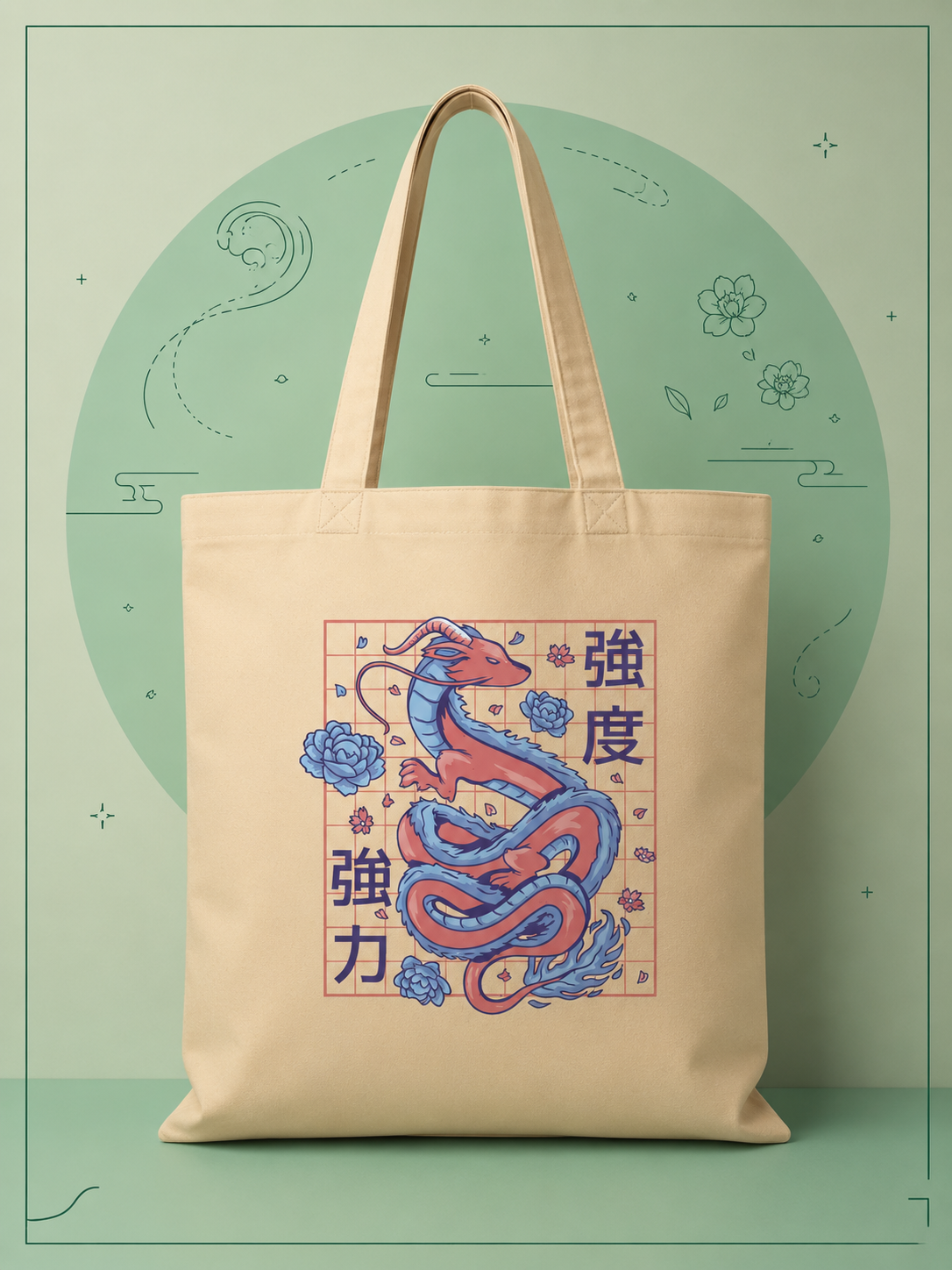 Eco Tote Bag V1