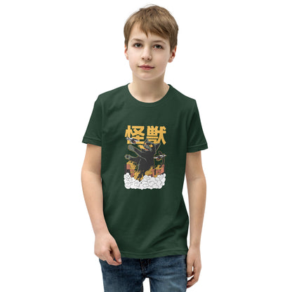 Dark green Short Sleeve T-Shirt V1 with black monster graphic, yellow kanji, white clouds