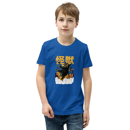 Blue Short Sleeve T-Shirt V1 with black monster graphic, orange fiery accents, yellow kanji